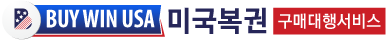 로고